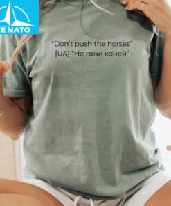 Dont Push The Horses Fighter Inspired Gym Shirt1