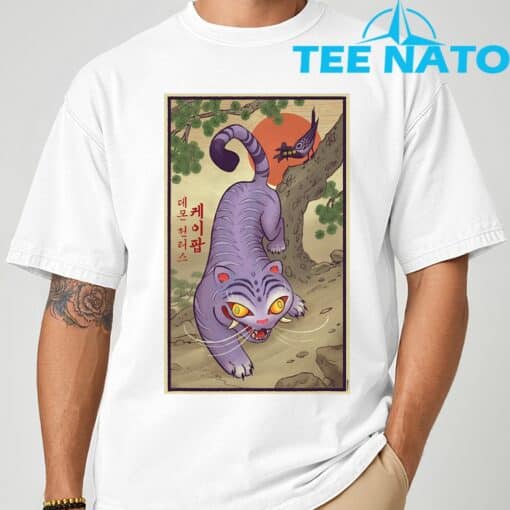 KPop Demon Hunters Derpy Traditional Officially Licensed T-Shirt