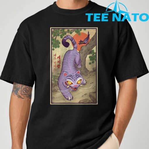 KPop Demon Hunters Derpy Traditional Officially Licensed T-Shirt - Image 2