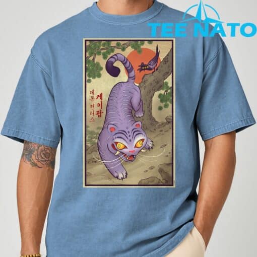 KPop Demon Hunters Derpy Traditional Officially Licensed T-Shirt - Image 4