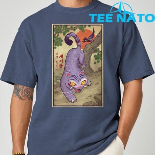 KPop Demon Hunters Derpy Traditional Officially Licensed T-Shirt - Image 5