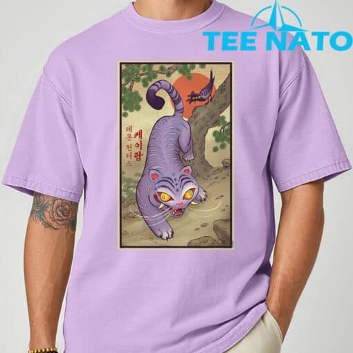 KPop Demon Hunters Derpy Traditional Officially Licensed T-Shirt - Image 6