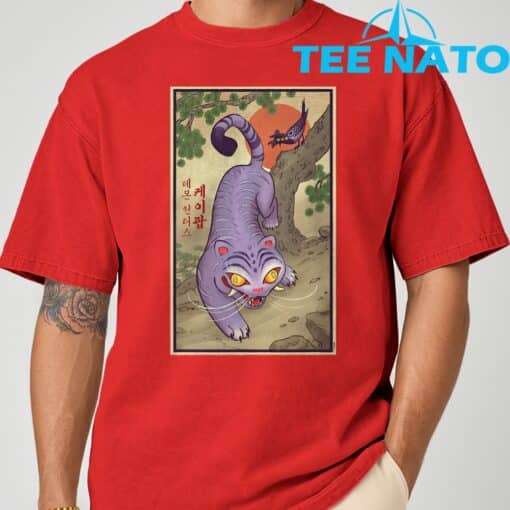 KPop Demon Hunters Derpy Traditional Officially Licensed T-Shirt - Image 8