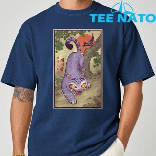 KPop Demon Hunters Derpy Traditional Officially Licensed T-Shirt - Image 9