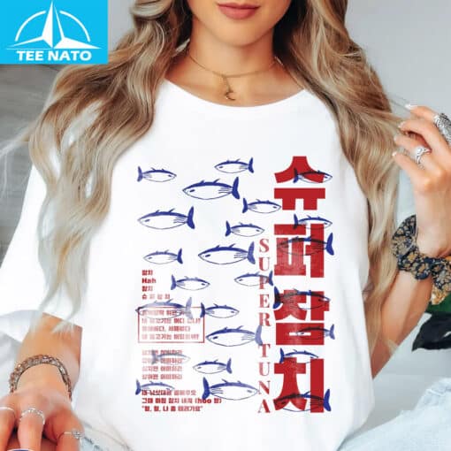 Super Tuna Jin Fishing Tour Dates Graphic Shirt - Image 4